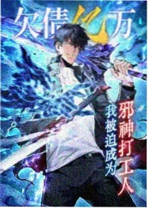 樱花抄 动漫 2014 日本 神作必看