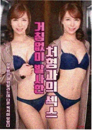 山河故人 电视剧 2008 中国 神作推荐